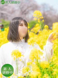 ゆずは