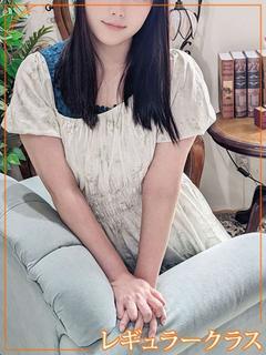 みなみ 