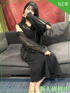 みやび【爆乳ドスケベ保育士】