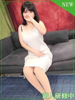 いのり【折目高若くして頂】