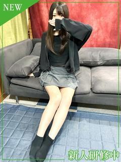 えれな