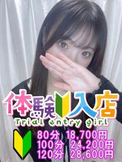 ひまり