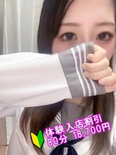 ことり