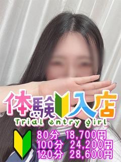 しおり