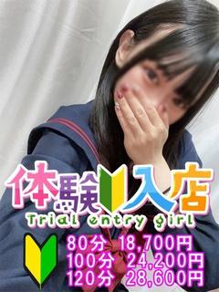 りり