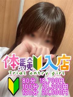 ゆり