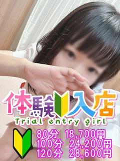 しずく