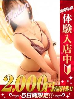 みみ