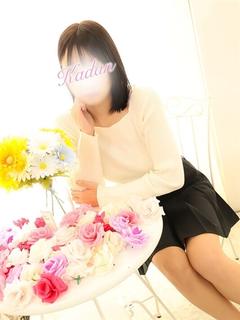 あまね