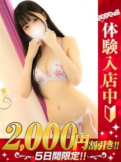 ゆか