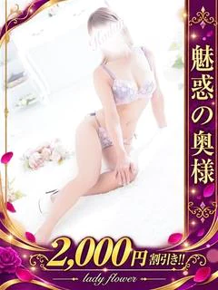 くみ