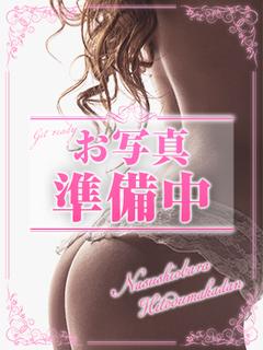 るる