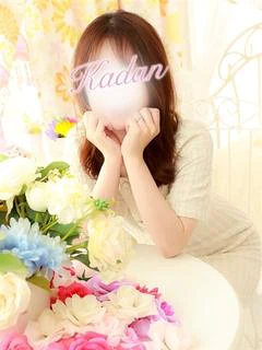 すず