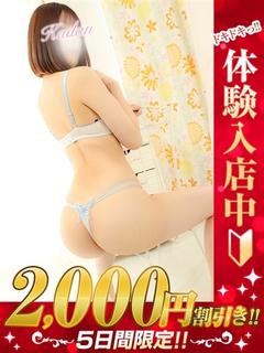 じゅり