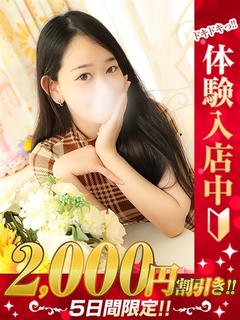 かんな
