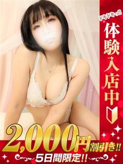 ひばり