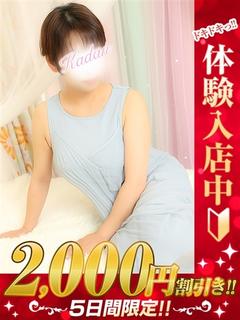 あおい