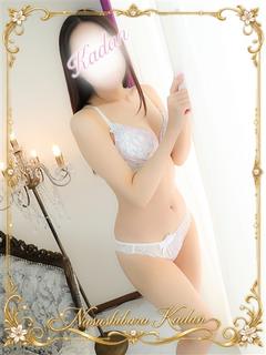 みこと
