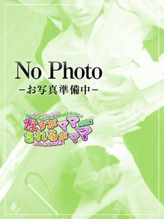 そら奥様