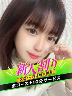 みく【吸い寄せの魔性ボディ♪】
