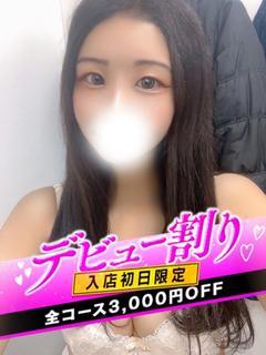 にこ【ドリルア○ル舐めっ娘】