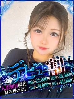 こはく