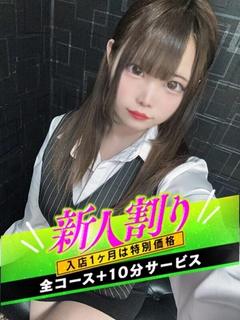 れい【敏感すぎるガチ18歳☆】