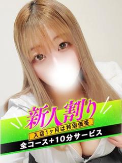 らむ【無制限の動画撮影可能♪】