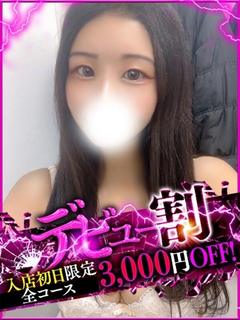 にこ【ドリルア○ル舐...