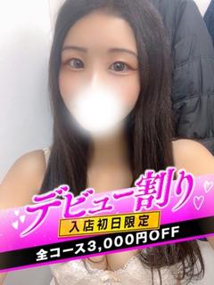 にこ【ドリルア○ル舐めっ娘】