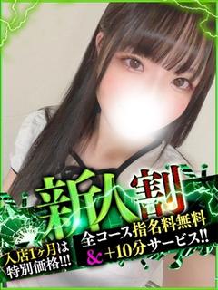 とも【マ〇汁だらけでごめんね】