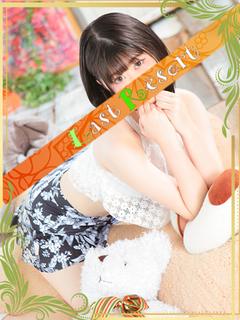 りさ