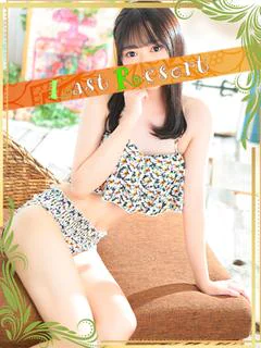ちせ