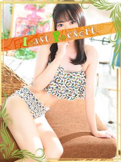 ちせ