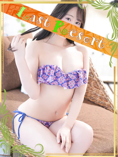 五十嵐美月