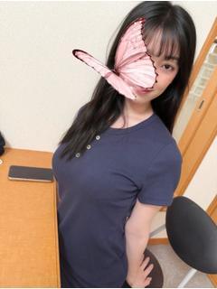れお