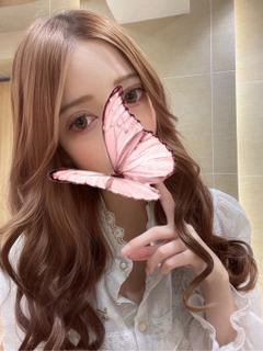 せな