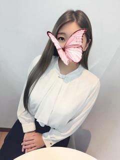 なお
