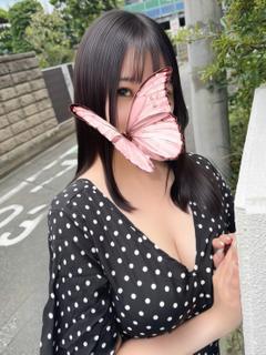 るり