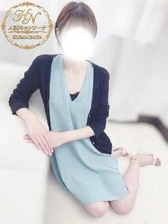 涼　すず（33）