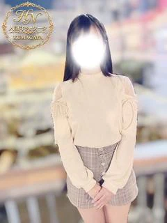 芹那