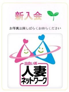 百合　ゆり（38）