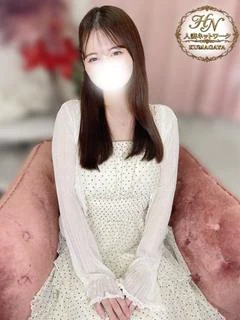 紗南