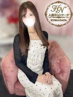 日向