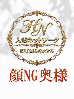 結良　ゆら（27）