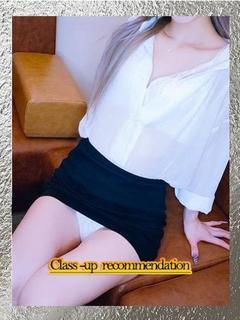 椿あや★抜群のビジュ...