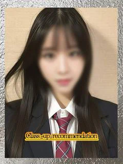 美月まこ★抜群スタイルな美人OL