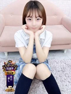 朝倉ここみ★完全無欠18歳未経験