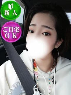 かりな