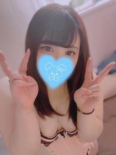 はるか